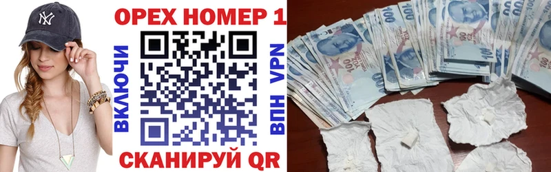 Виды наркоты Кировск Кокаин  ГАШИШ  KRAKEN ТОР  Бошки Шишки  Alpha PVP  MDMA 