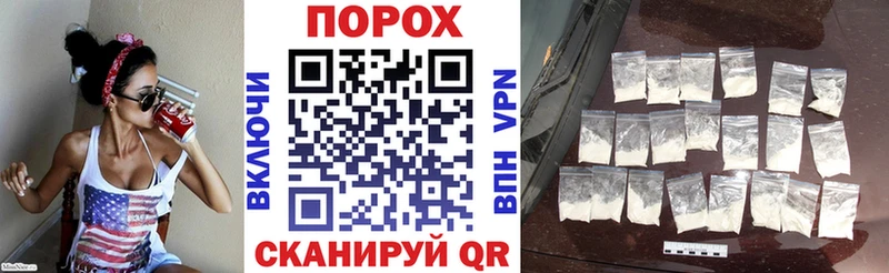 закладка  Кировск  АМФ VHQ 