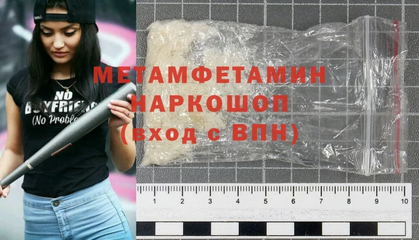 spice Краснотурьинск