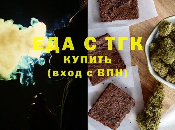 метадон Красноперекопск