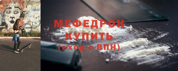 СК Краснослободск