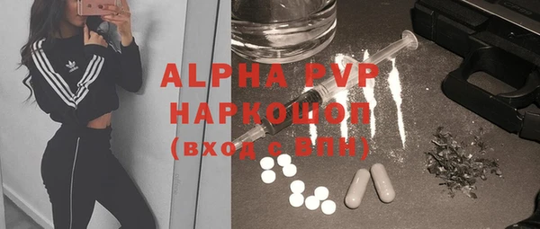 мдма Костерёво