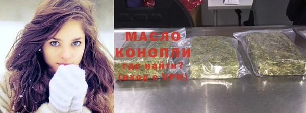 СК Краснослободск