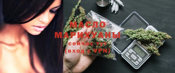 прущие грибы Козловка
