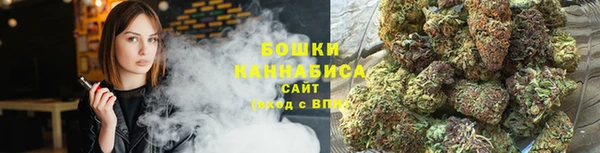 метадон Красноперекопск