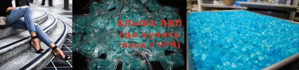 а пвп мука Корсаков