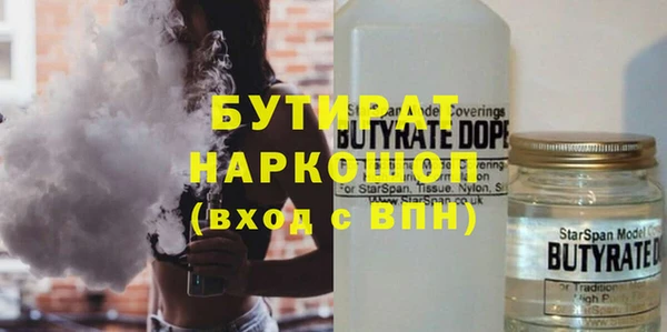 прущие грибы Коряжма