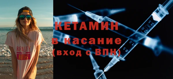 spice Краснотурьинск
