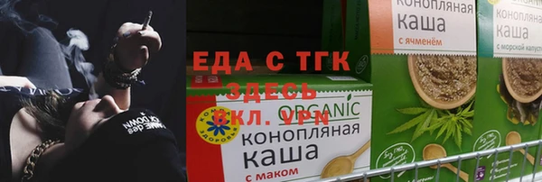 СК Краснослободск