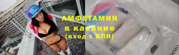 метадон Красноперекопск