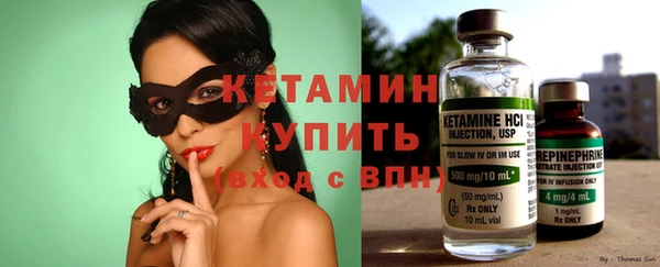 прущие грибы Козловка