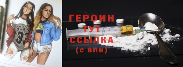 мдма Костерёво