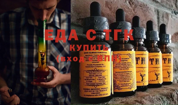 мдма Костерёво
