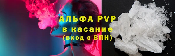 метадон Красноперекопск