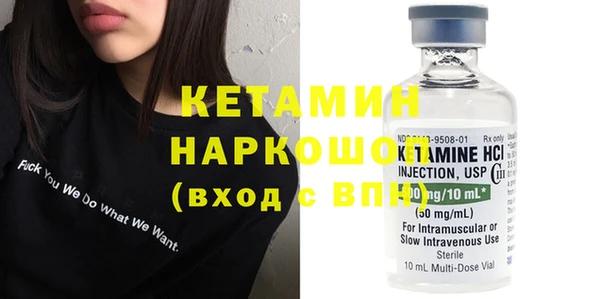 spice Краснотурьинск