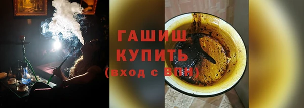 mix Куйбышев
