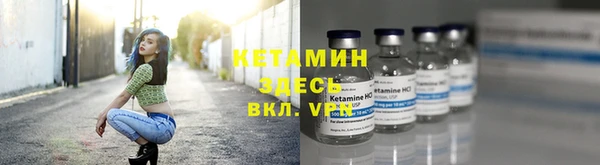 а пвп мука Корсаков