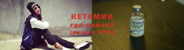 ALPHA-PVP Кулебаки