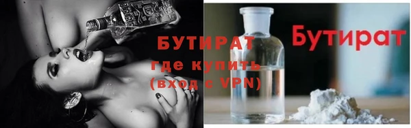 соль курить ск Кукмор