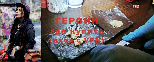 spice Краснотурьинск