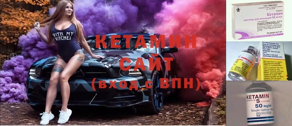 СК Краснослободск