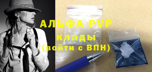 spice Краснотурьинск