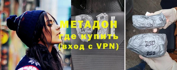 spice Краснотурьинск