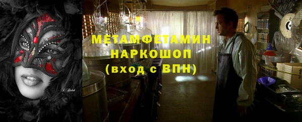 а пвп мука Корсаков