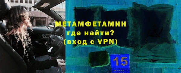 гашишное масло Кодинск