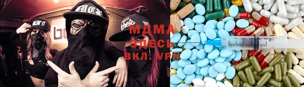 spice Краснотурьинск