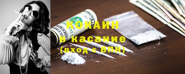 а пвп мука Корсаков
