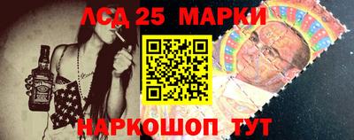кокаин перу Краснодар