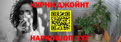 прущий лед Краснознаменск