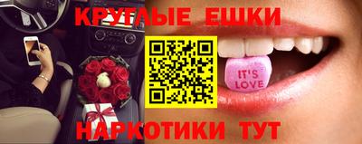 кокаин перу Краснодар