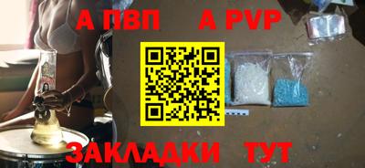 прущий лед Краснознаменск