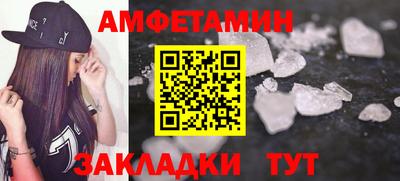 кокаин перу Краснодар