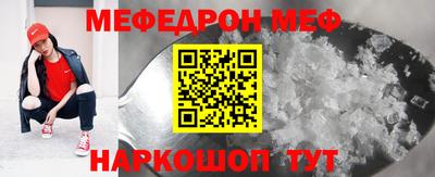 гашишное масло Краснокаменск