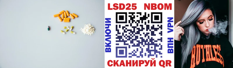 Лсд 25 экстази ecstasy  где можно купить наркотик  omg   Кировск 